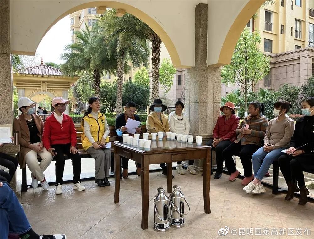 昆明国家高新区发布