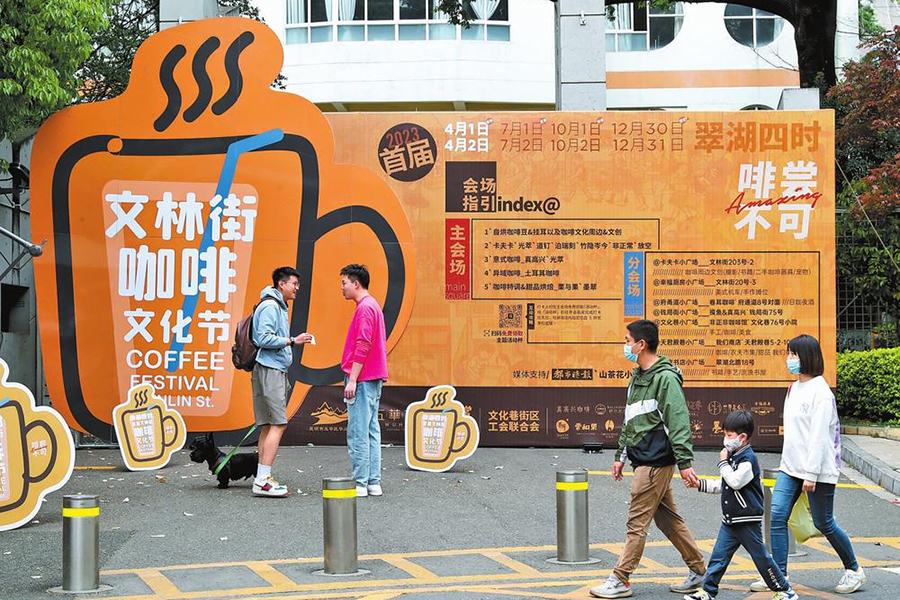 新华网云南频道