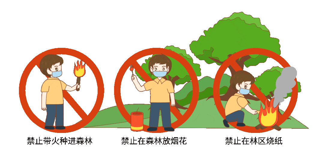 昆明阳宗海风景名胜区