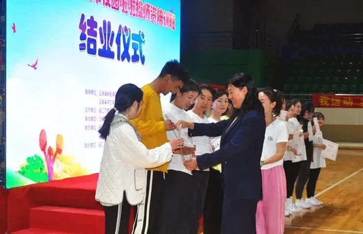 丽江日报