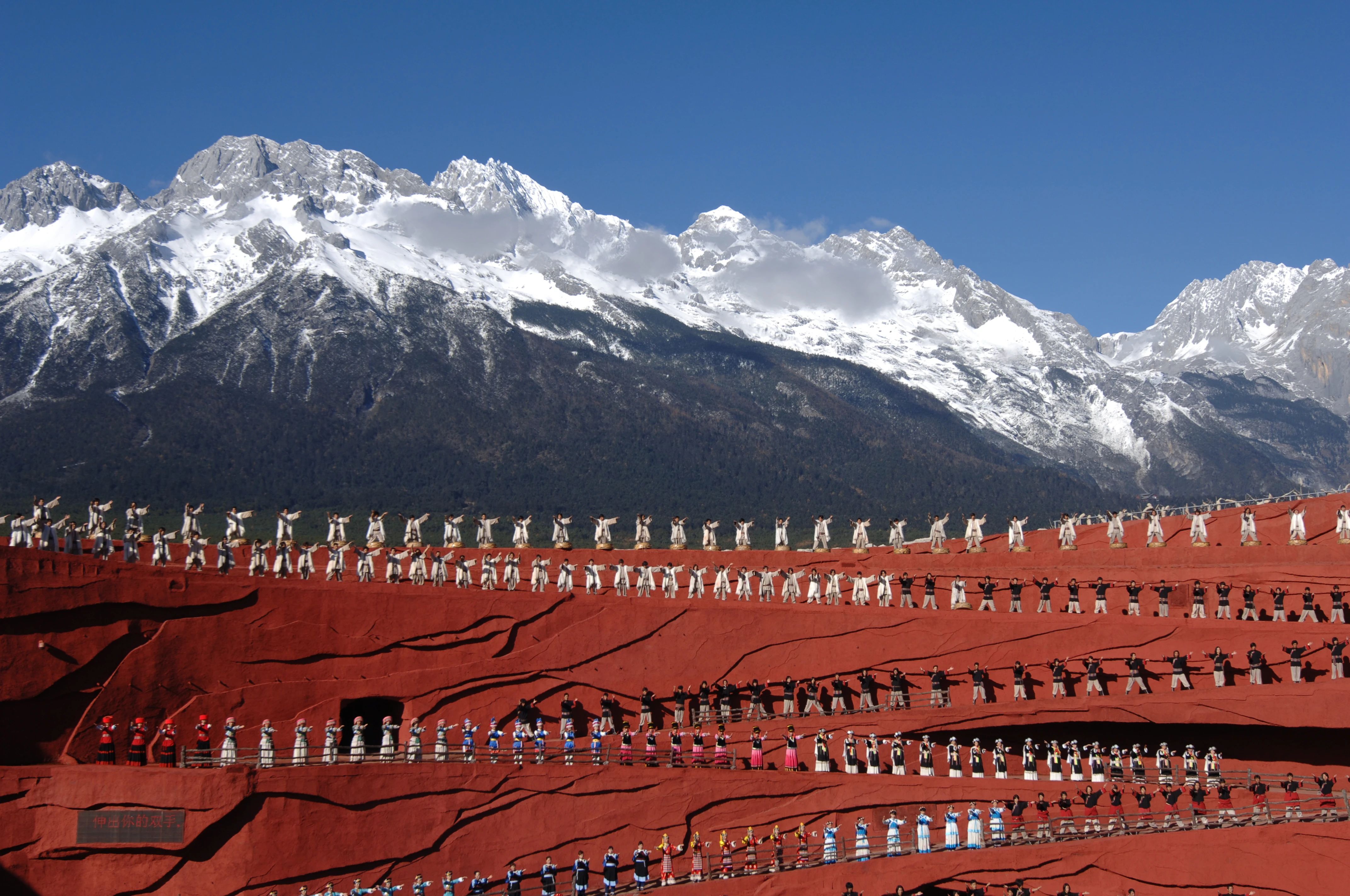 云南省文化和旅游厅