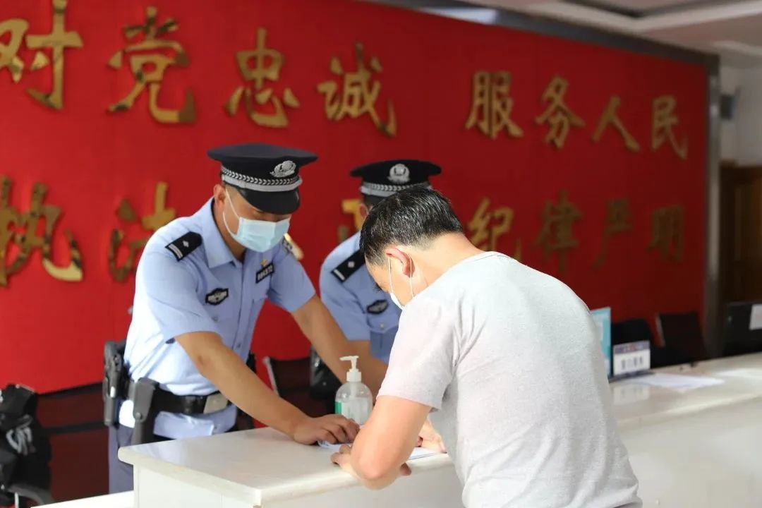 云南警方
