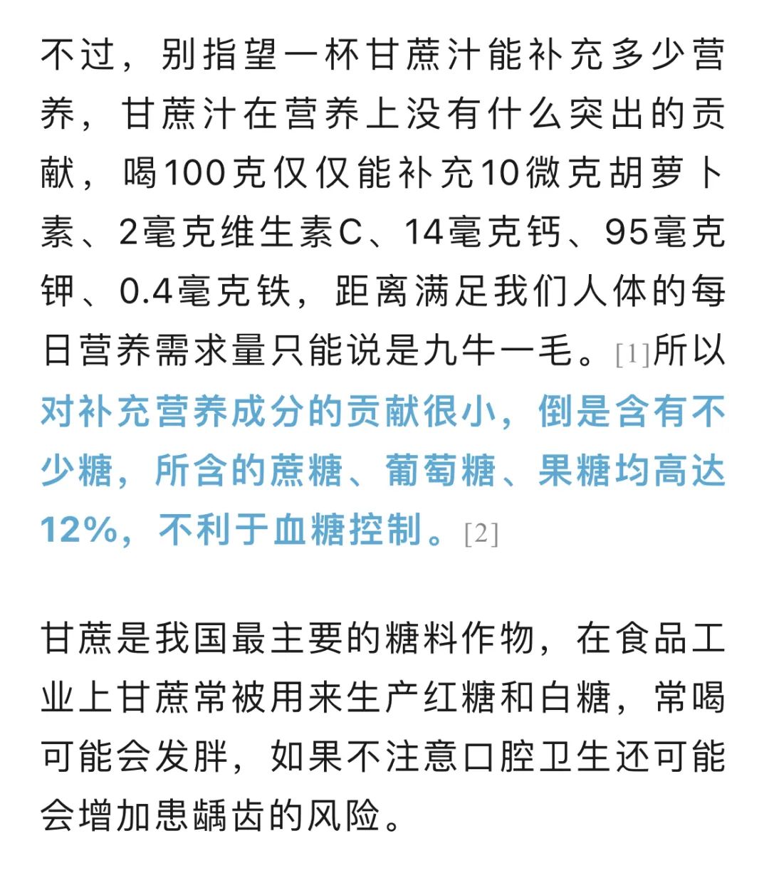 大理日报