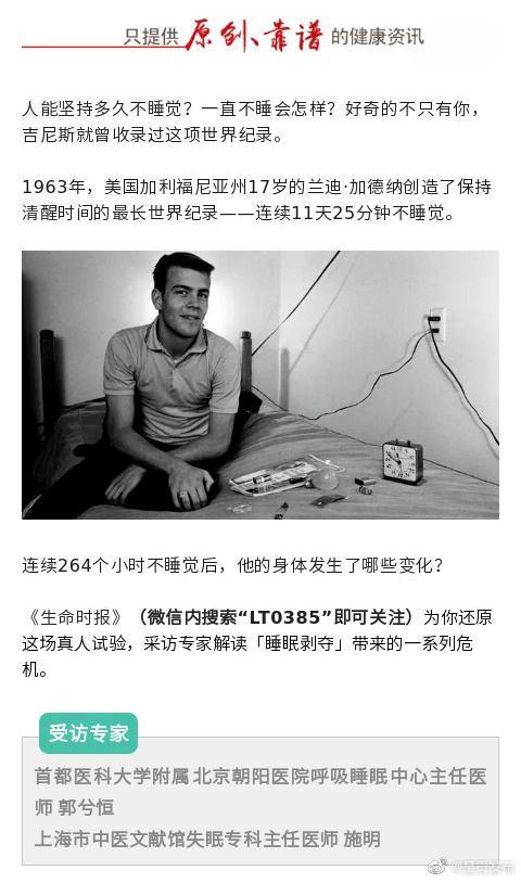 呈贡发布