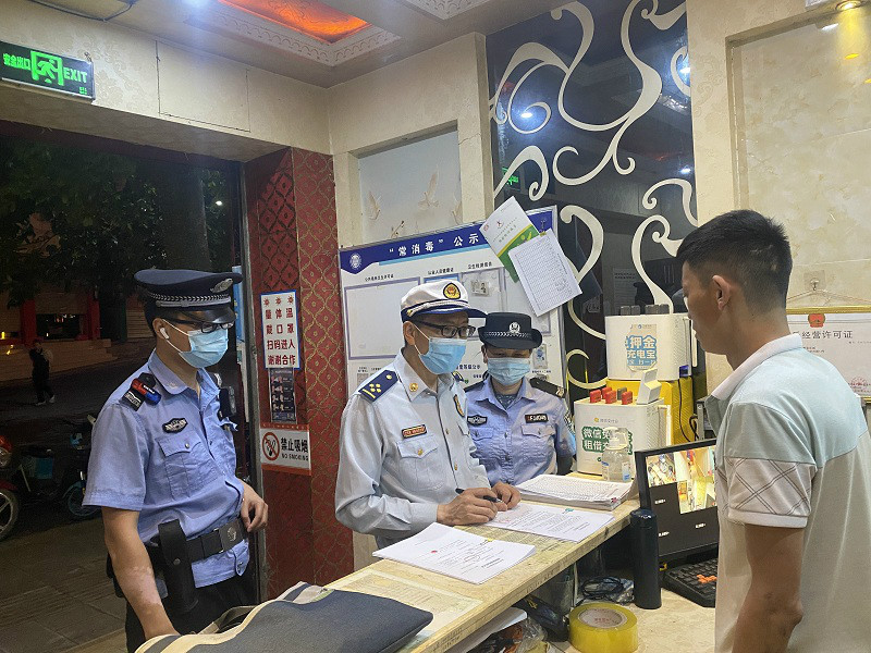 丽江日报