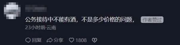 昆明信息港/cnkmxxg