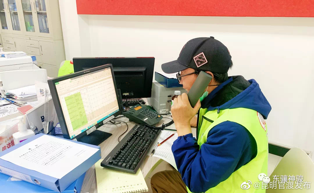 “昆明官渡发布”微博