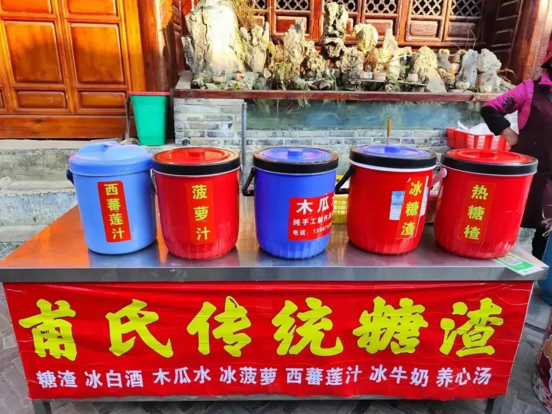 保山新闻网