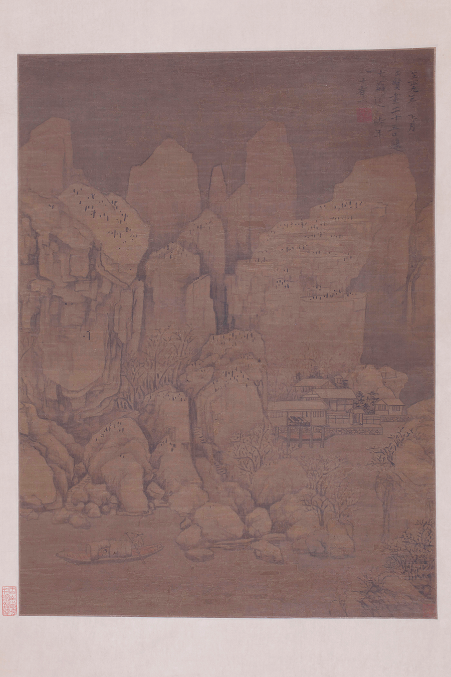 云岭先峰