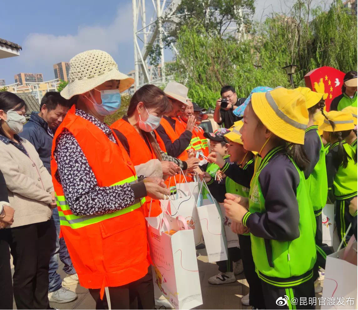 昆明官渡发布