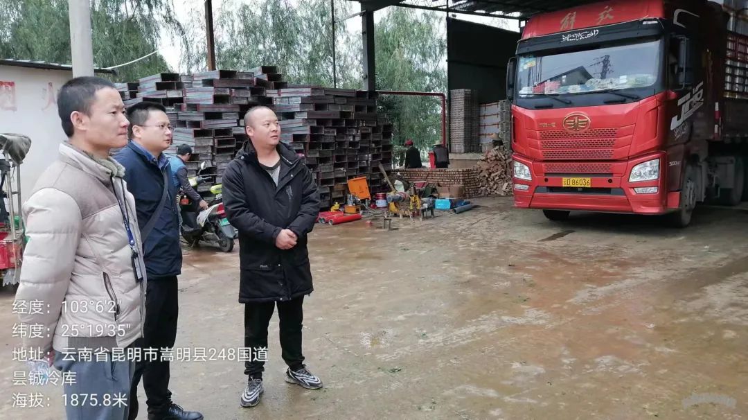 悦读嵩明