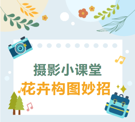 昆明公共文化云