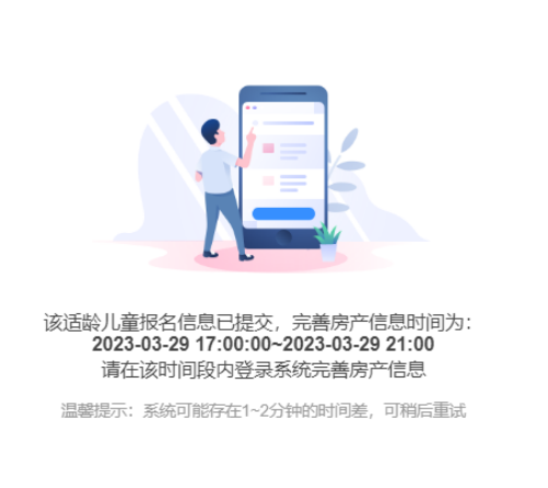 昆明信息港/cnkmxxg