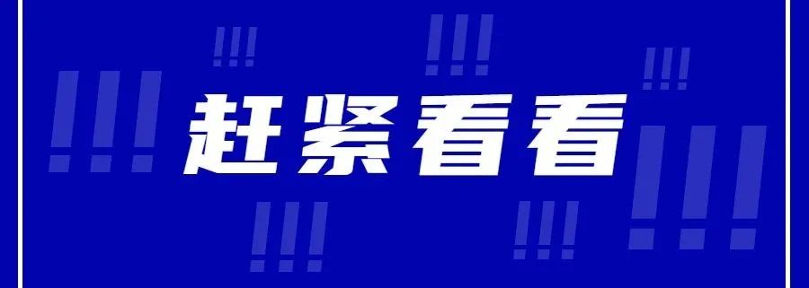 云南法制报