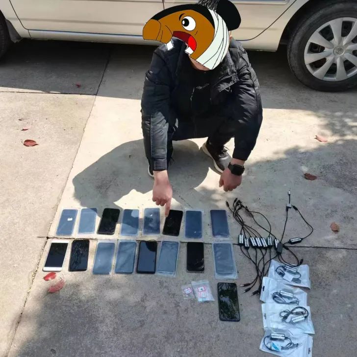 爱上富民