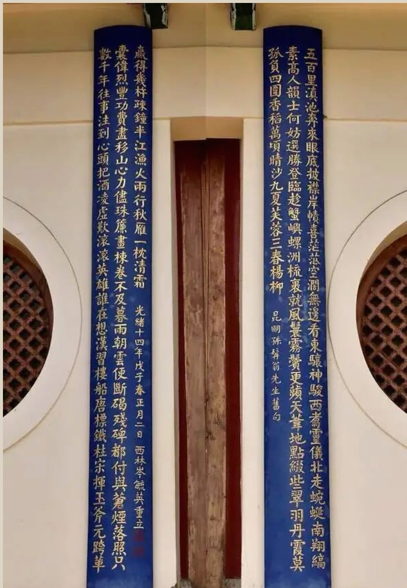 云南省博物馆