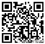 悦读嵩明
