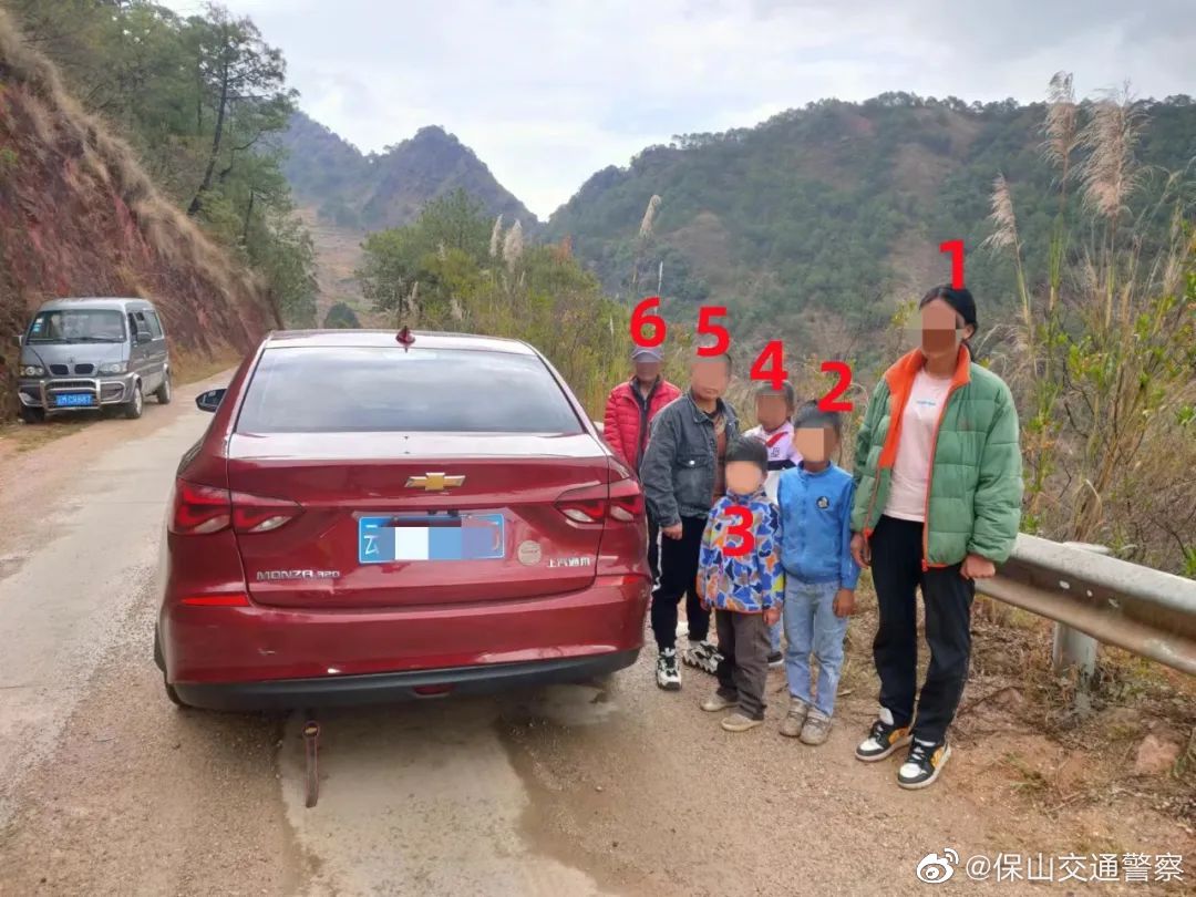 保山交通警察微博