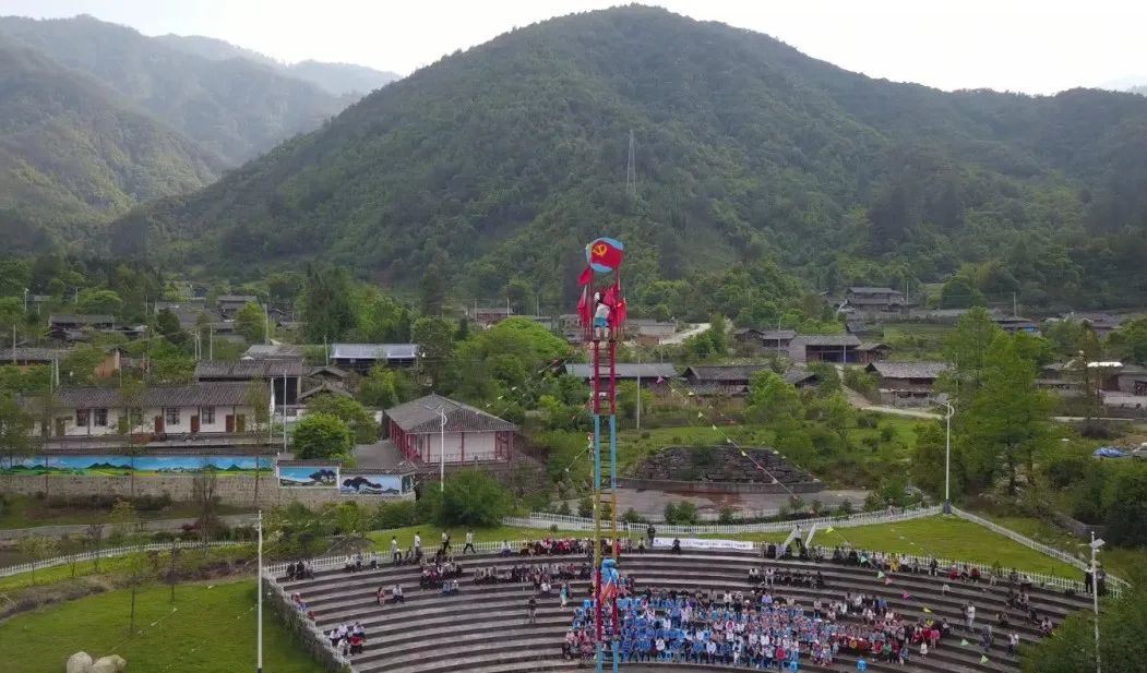 保山新闻网