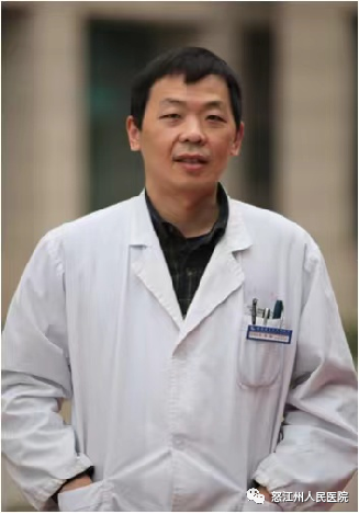 怒江州人民医院