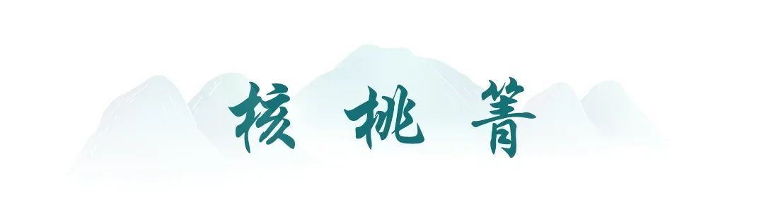 昆明西山发布