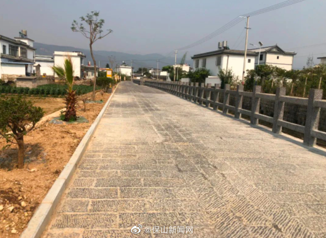保山新闻网