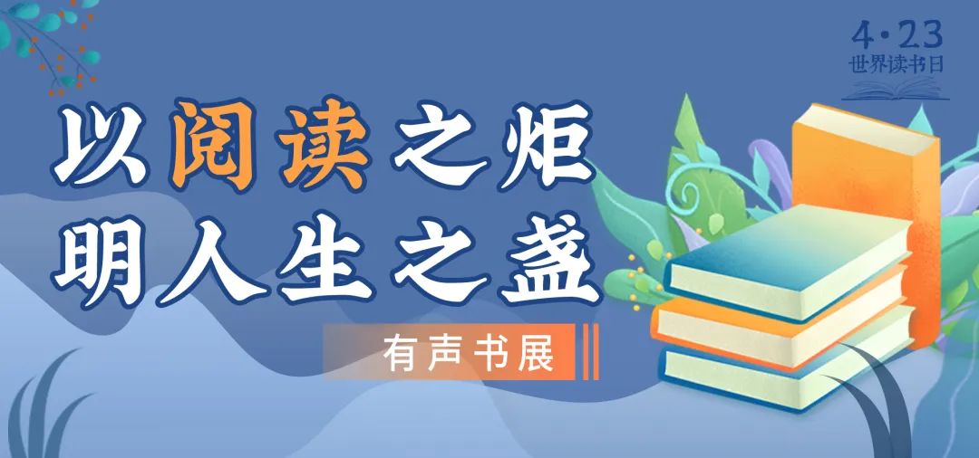 云南省图书馆