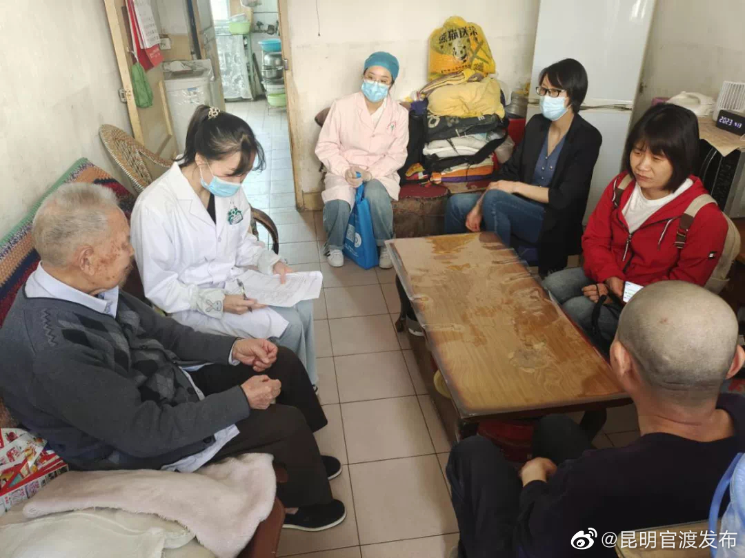昆明官渡发布