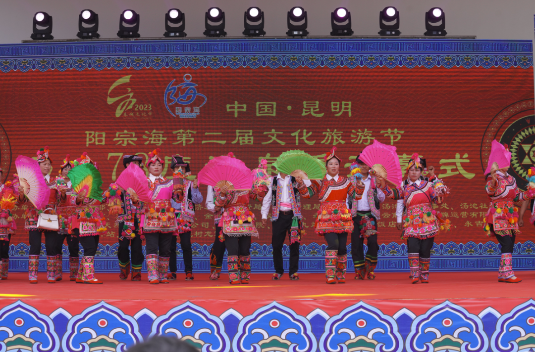 昆明文旅