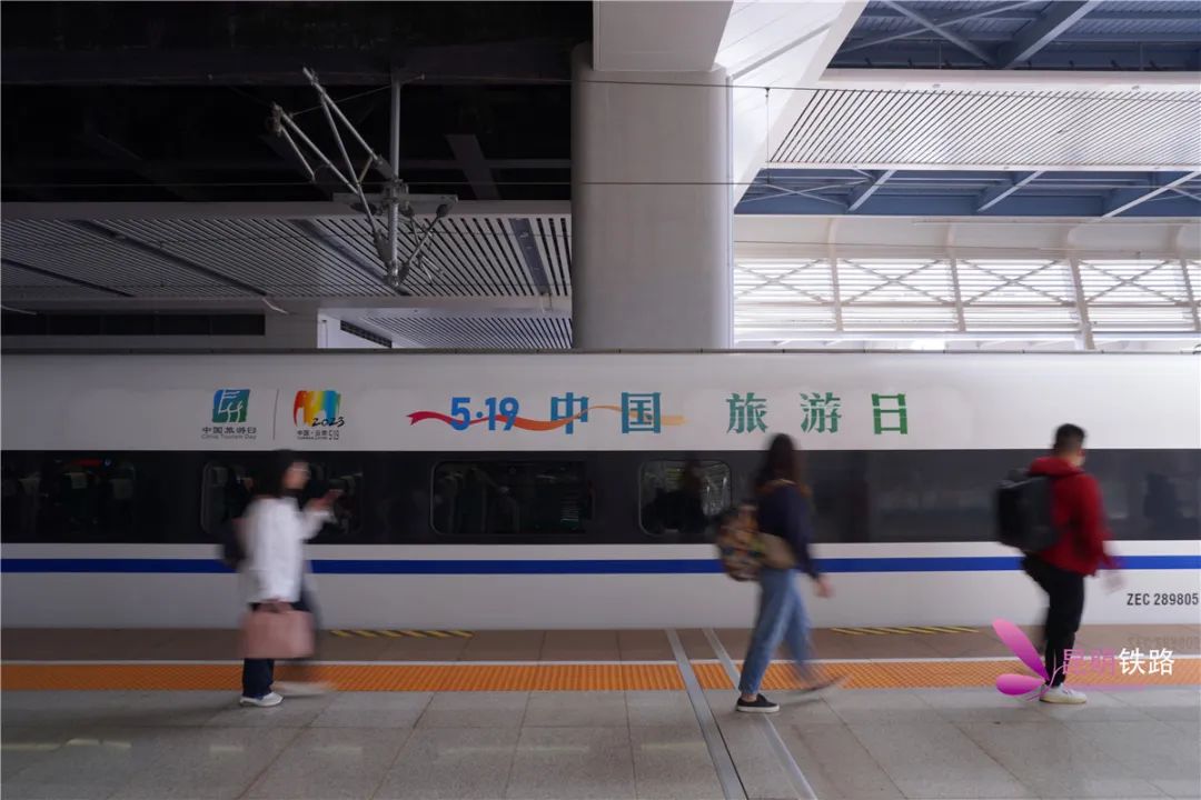 昆明铁路