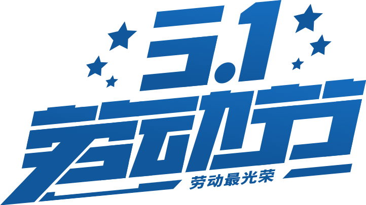 昆明自来水公司