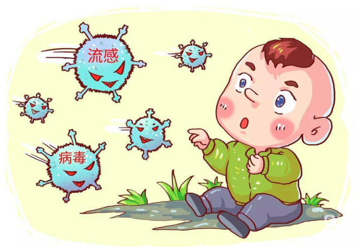 西山人社