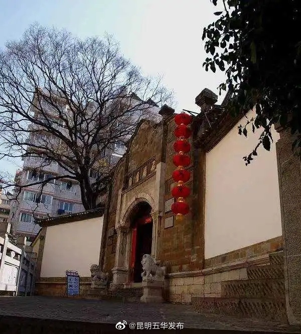 昆明五华发布