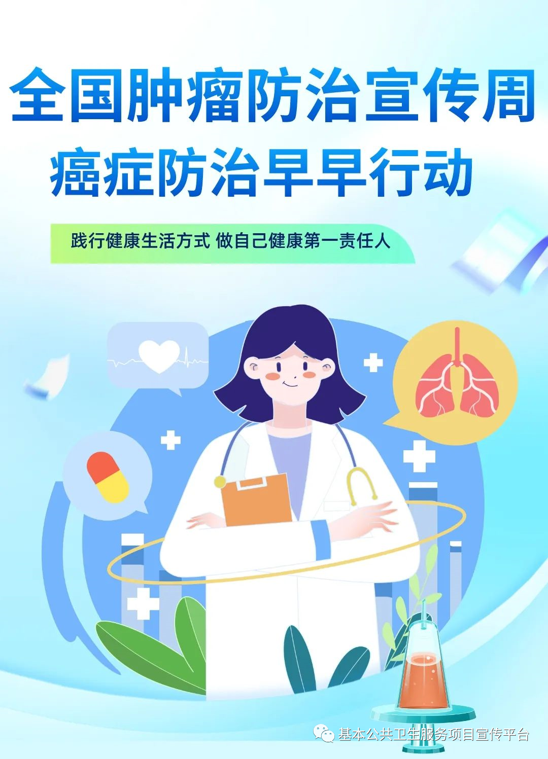 云南省马关县人民医院