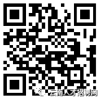 悦读嵩明
