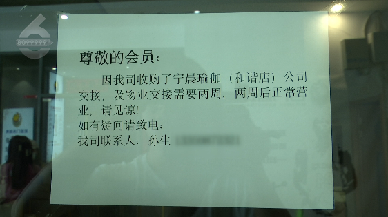 掌上春城