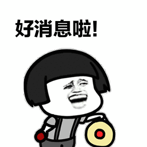 918云南交通台