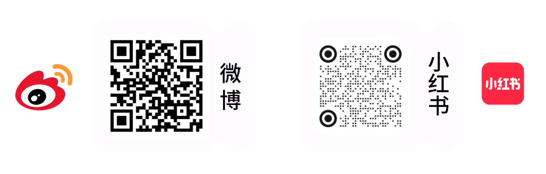 昆明剧院