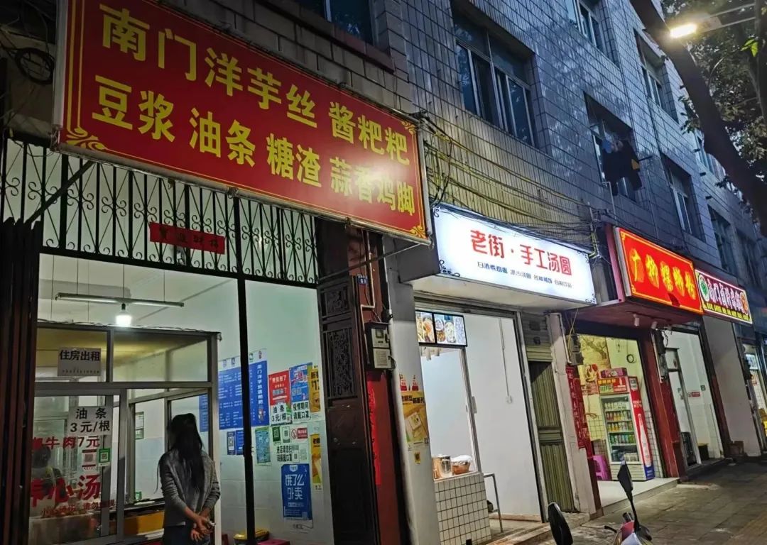 保山新闻网