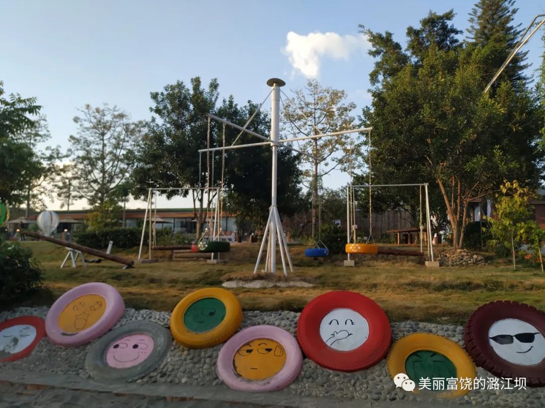 保山新闻网