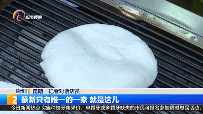 昆明盘龙发布