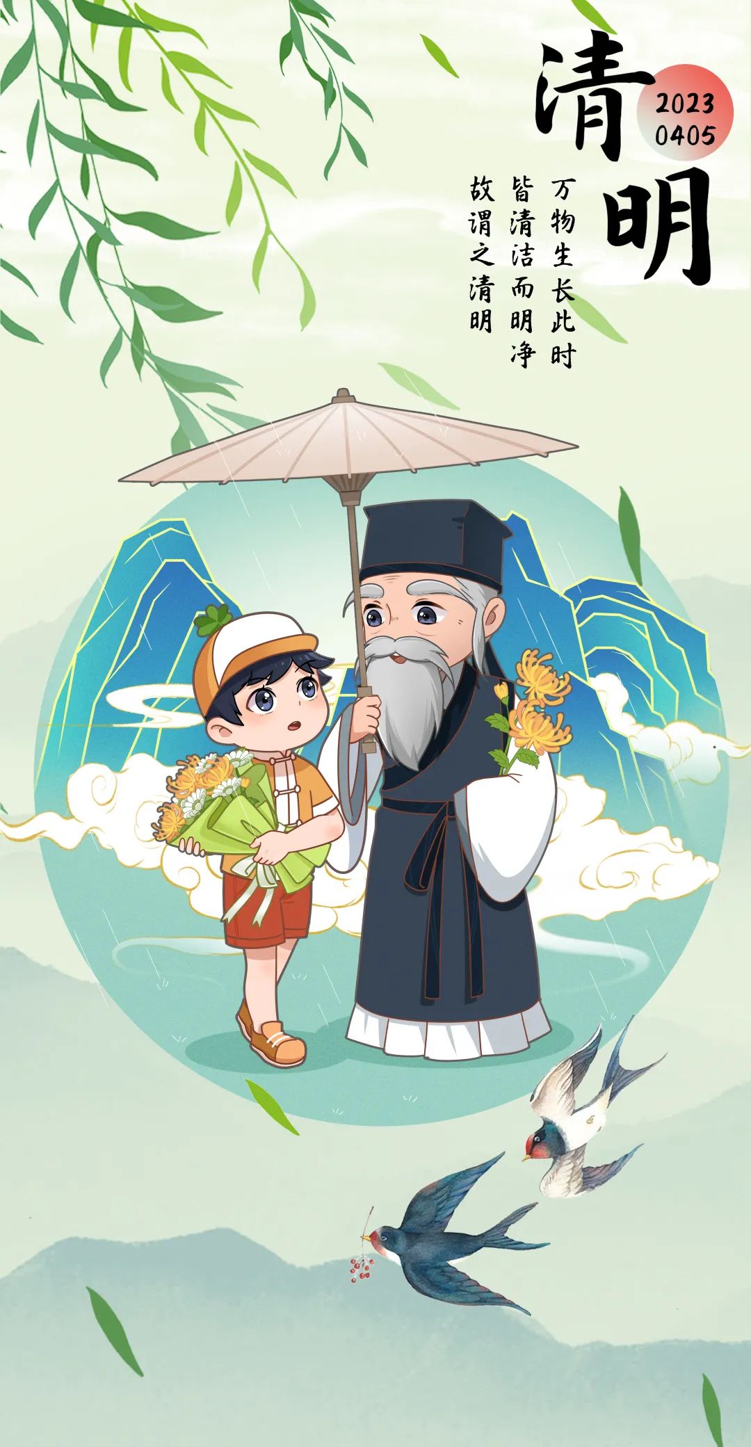 悦读嵩明