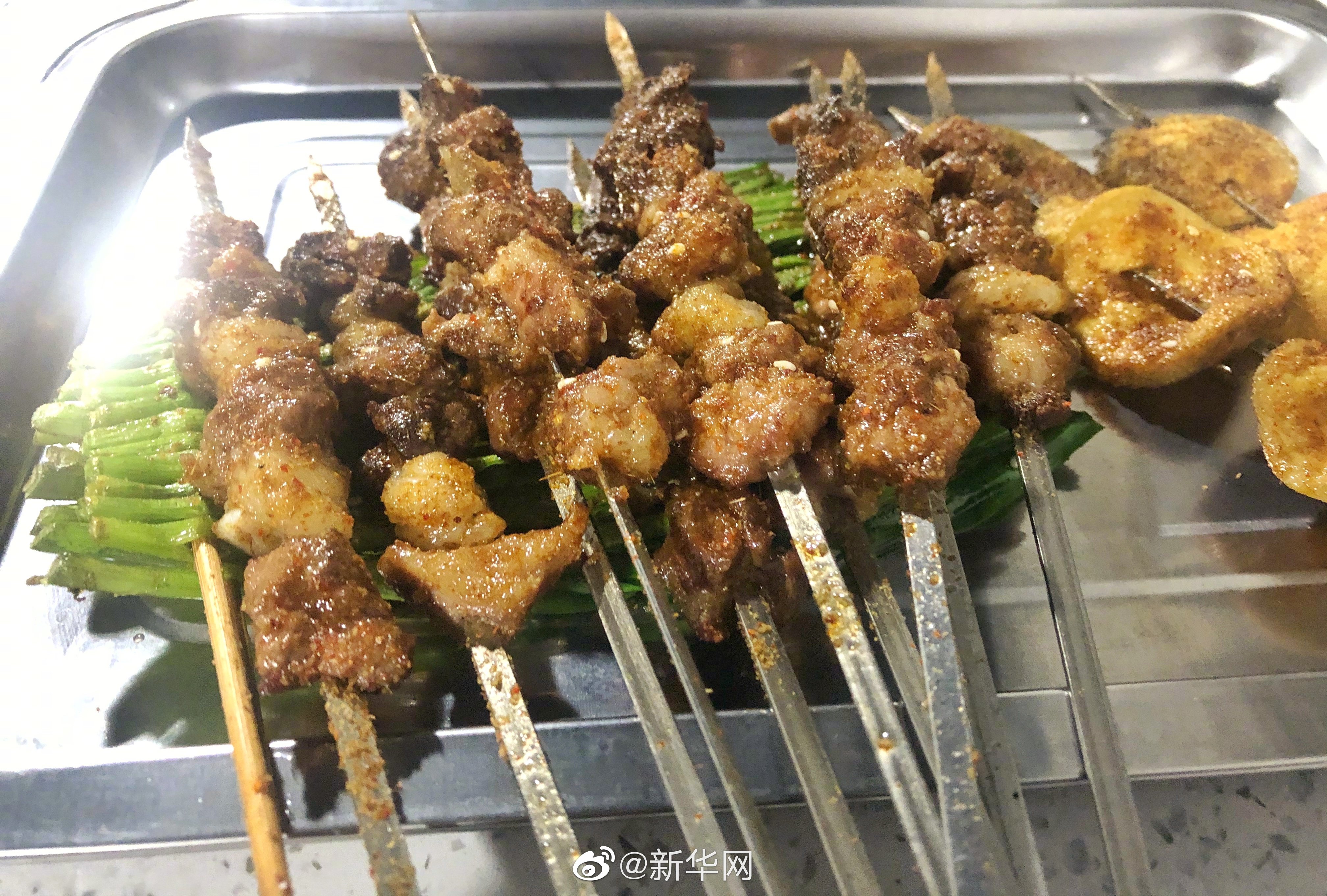 新华网