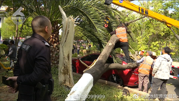 滇池旅游度假区