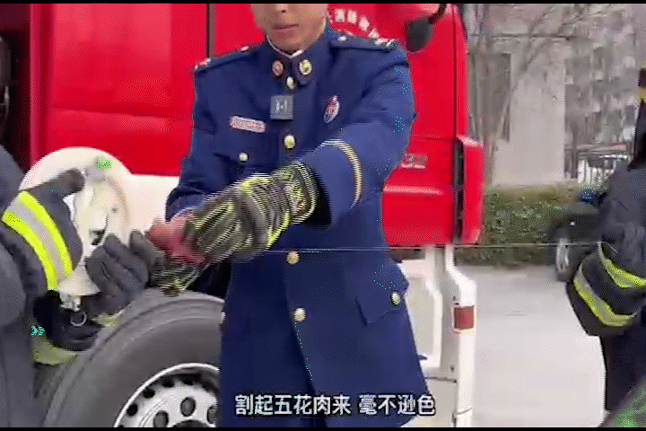 美丽云南微科普