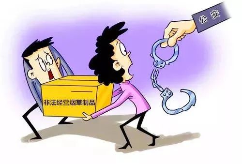 云南政法
