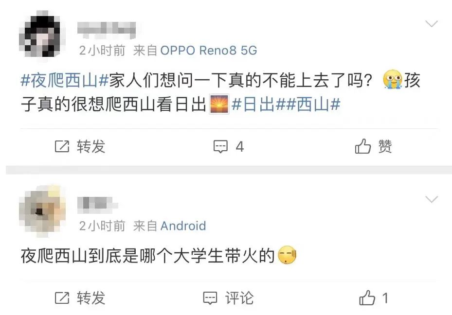 昆明信息港/cnkmxxg