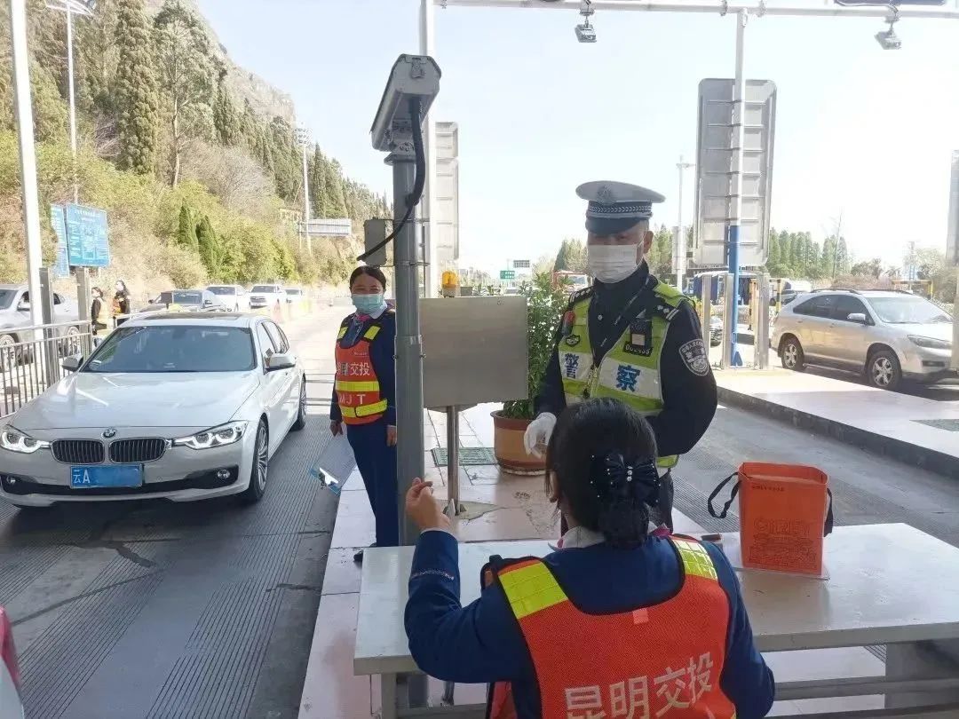 昆明交警