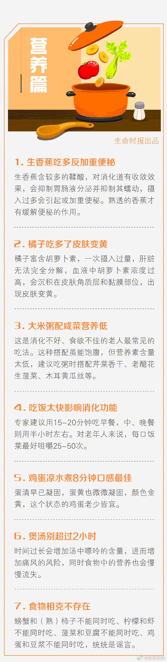 呈贡发布