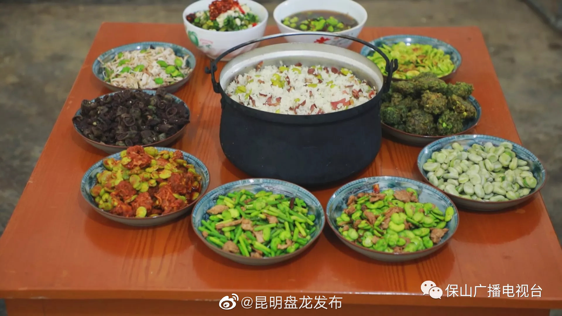 施甸蚕豆宴：青绿婉转间 时鲜春之味